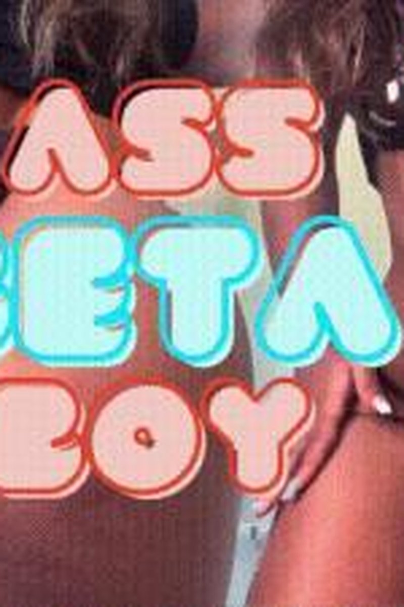 Ass Beta Boy - Screenshot 1 of 4 - Ass Fetish