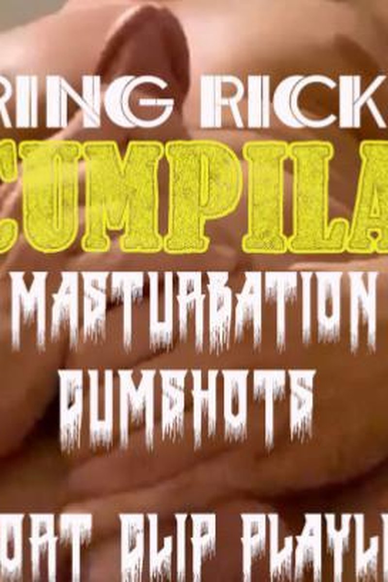 The Cumpilation - Screenshot 1 of 4 - Amateur