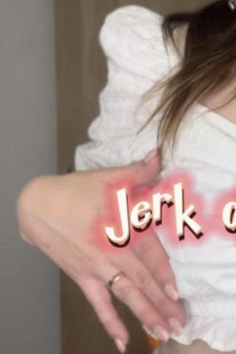 JOI With Countdown - Screenshot 1 of 4 - Masturbation