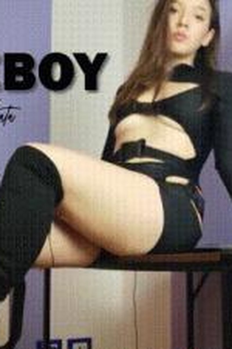 Houseboy - Screenshot 1 of 4 - Bitch