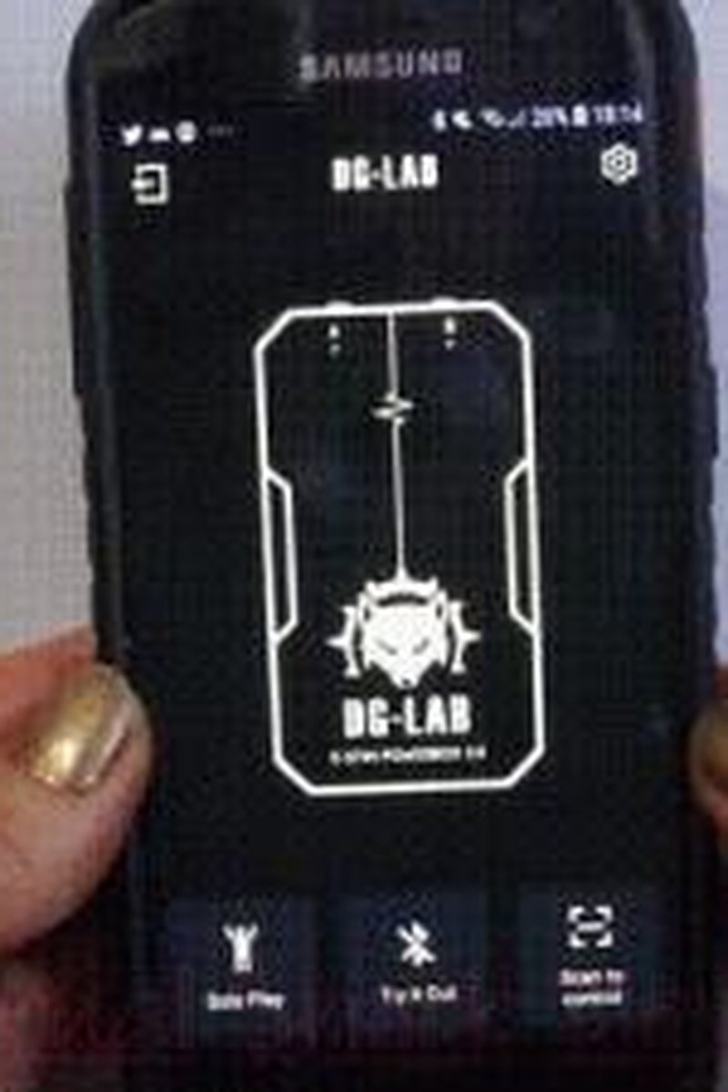 Virtual Shock Device - Screenshot 1 of 4 - All Sex