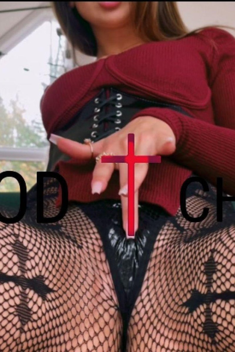 God Cherry - Screenshot 1 of 4 - Ass Worship