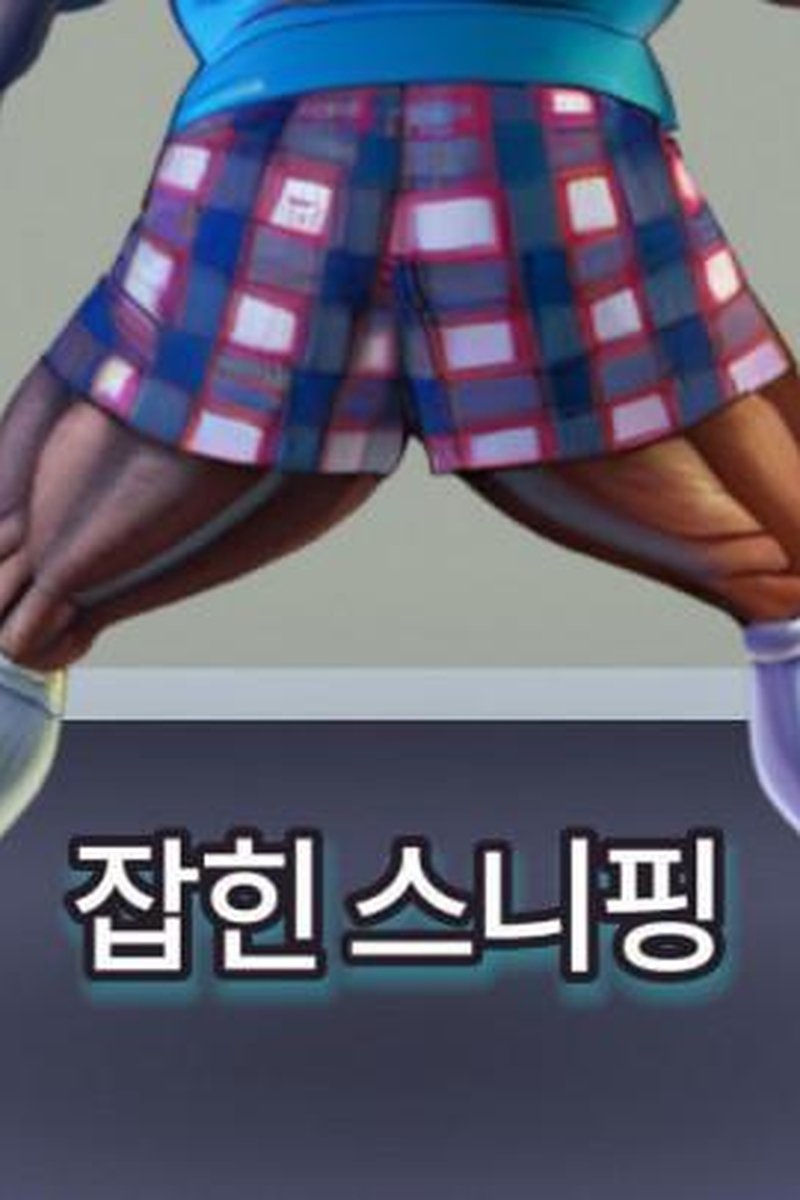 Step Gay Step-Dad - Caught Sniffing! - Korean Subtitles - Screenshot 1 of 4 - Cosplay