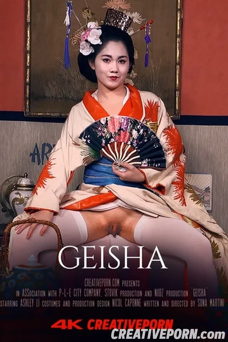Geisha - Screenshot 1 of 4 - Asian