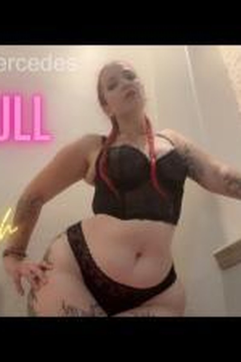 The Pull - Screenshot 1 of 4 - Ass Worship