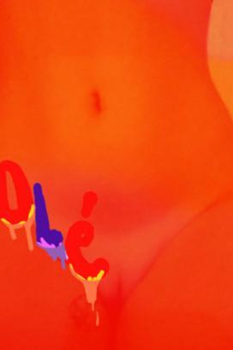 Popsicle - Screenshot 1 of 4 - Big Dick