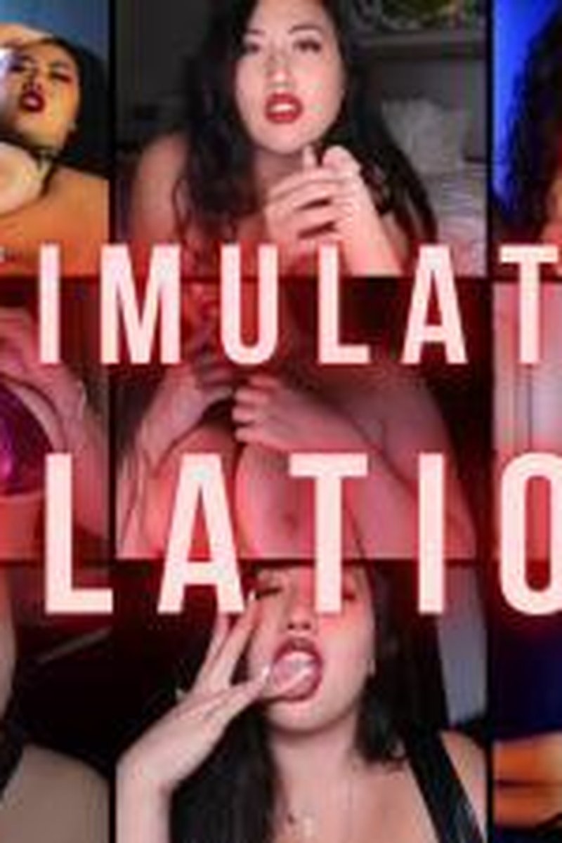 Overstimulation Simulation - Screenshot 1 of 4 - Asian