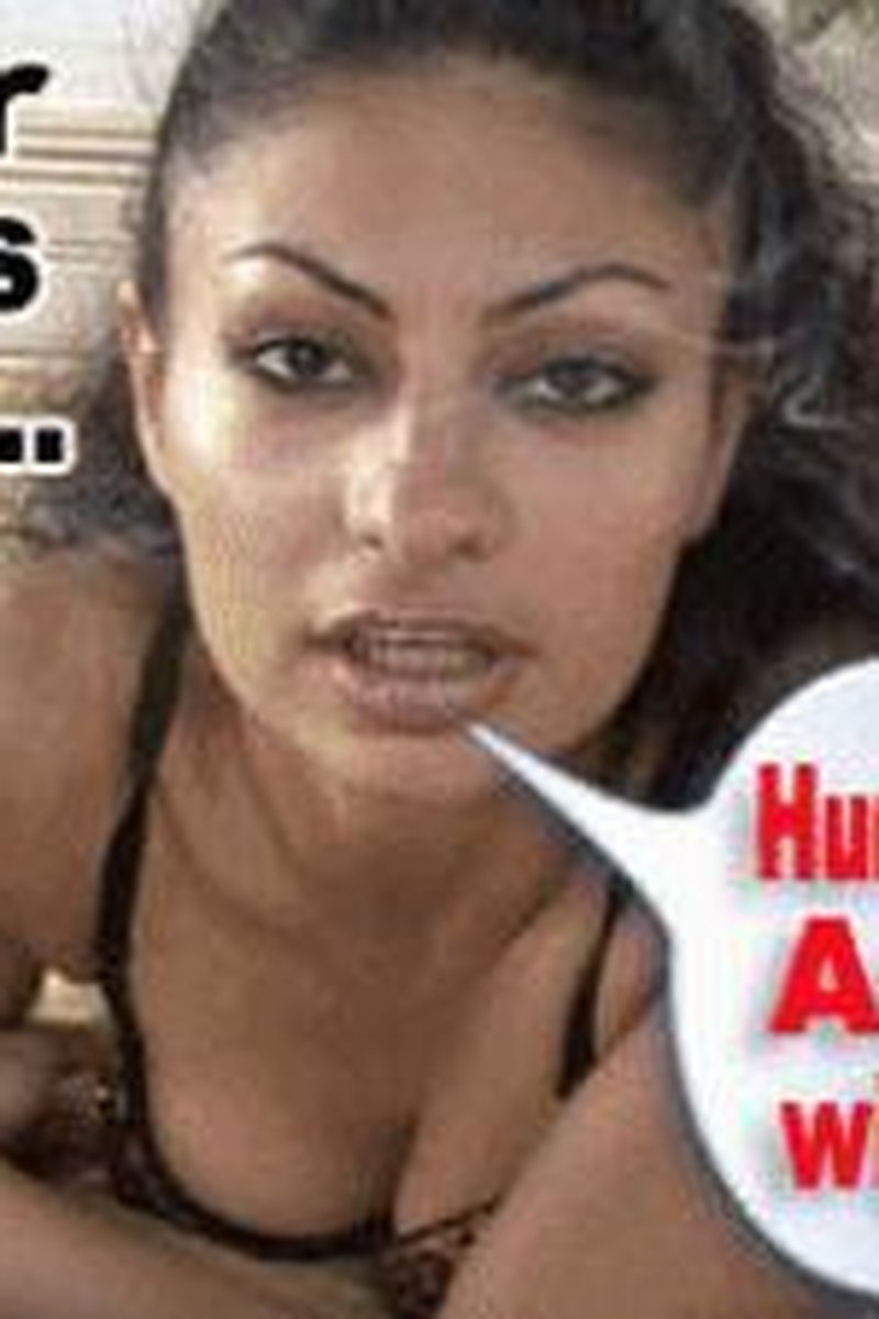 Human Ass Wipe - Screenshot 1 of 4 - BDSM