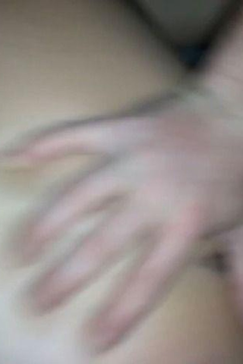 From The Back Action - Screenshot 1 of 4 - Amateur