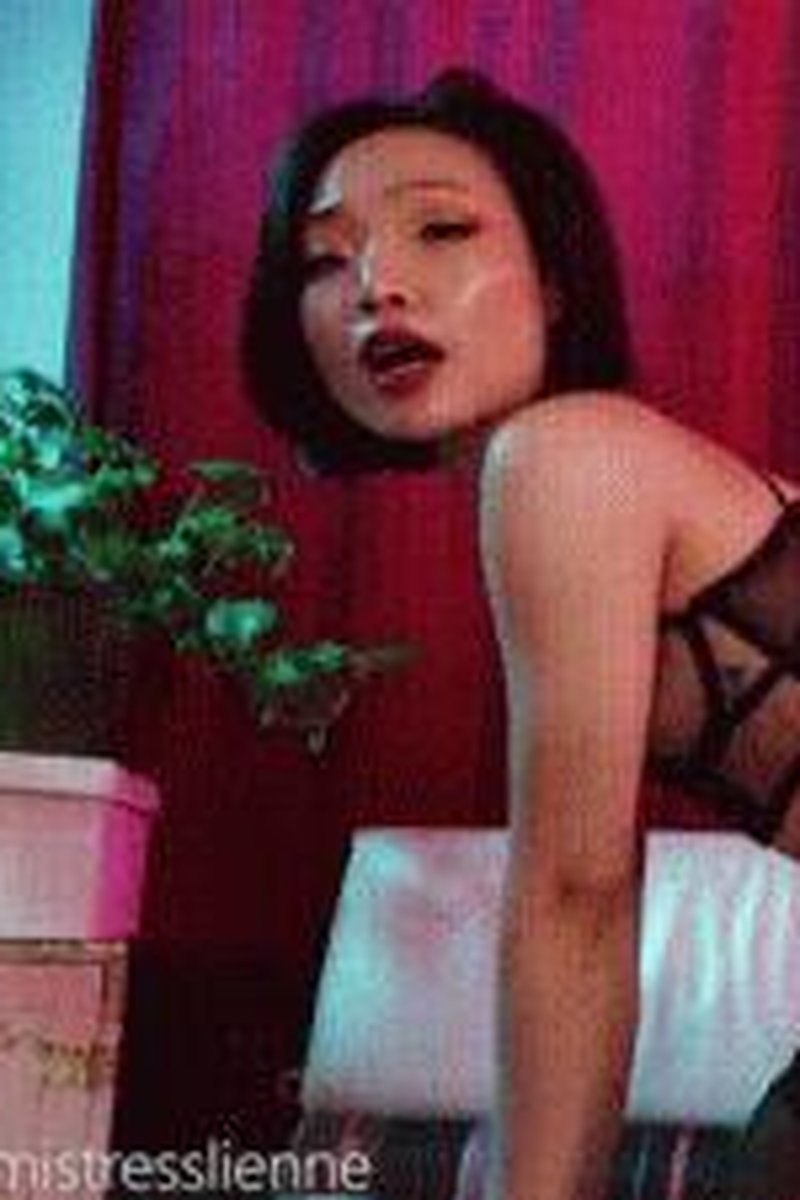 Strokeslut Orgasm Control - Screenshot 1 of 4 - Asian