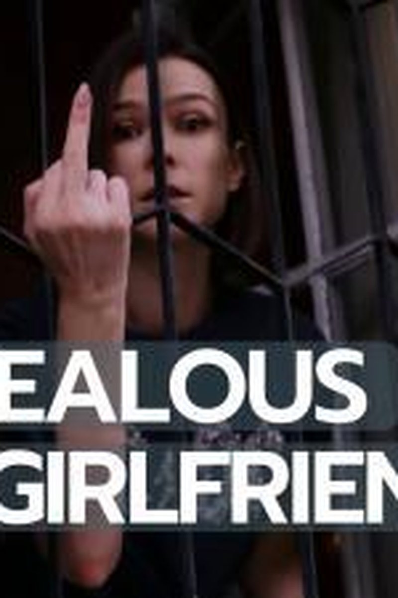 Jealous Ex Girlfriend - Screenshot 1 of 4 - Cowgirl