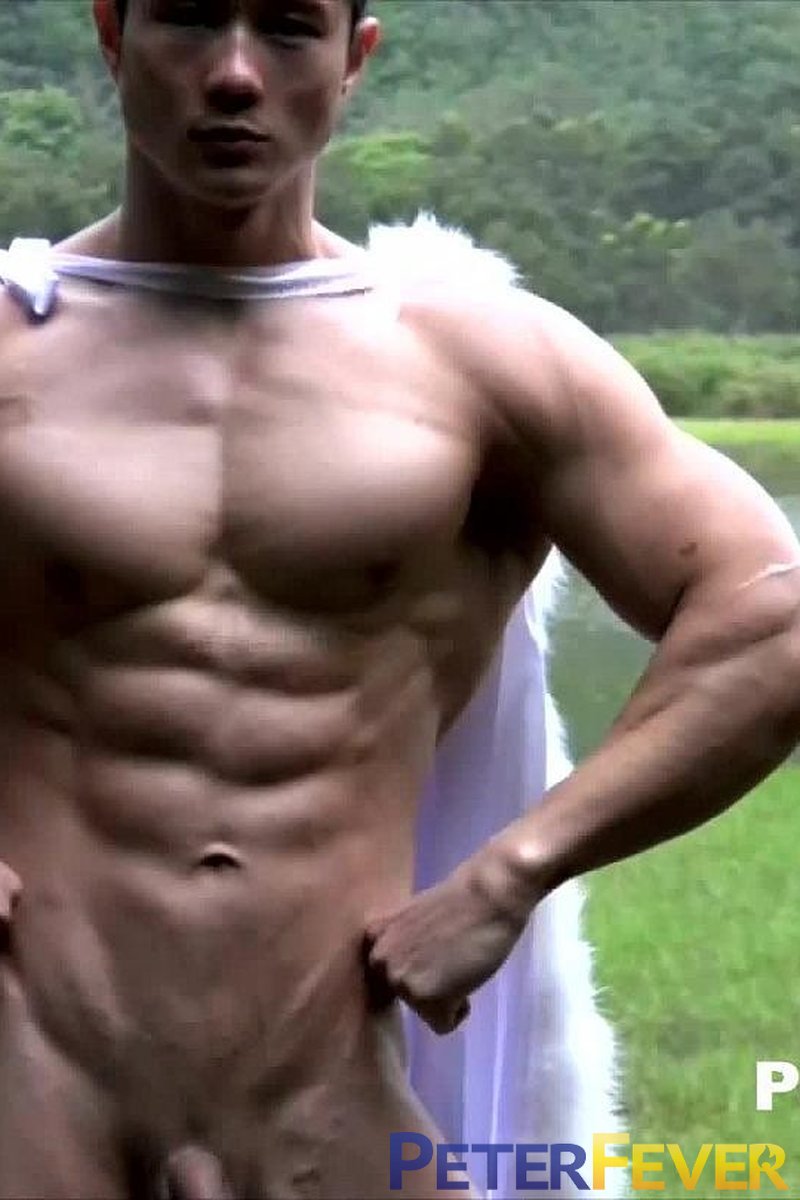 White Cape - Screenshot 1 of 4 - Asian