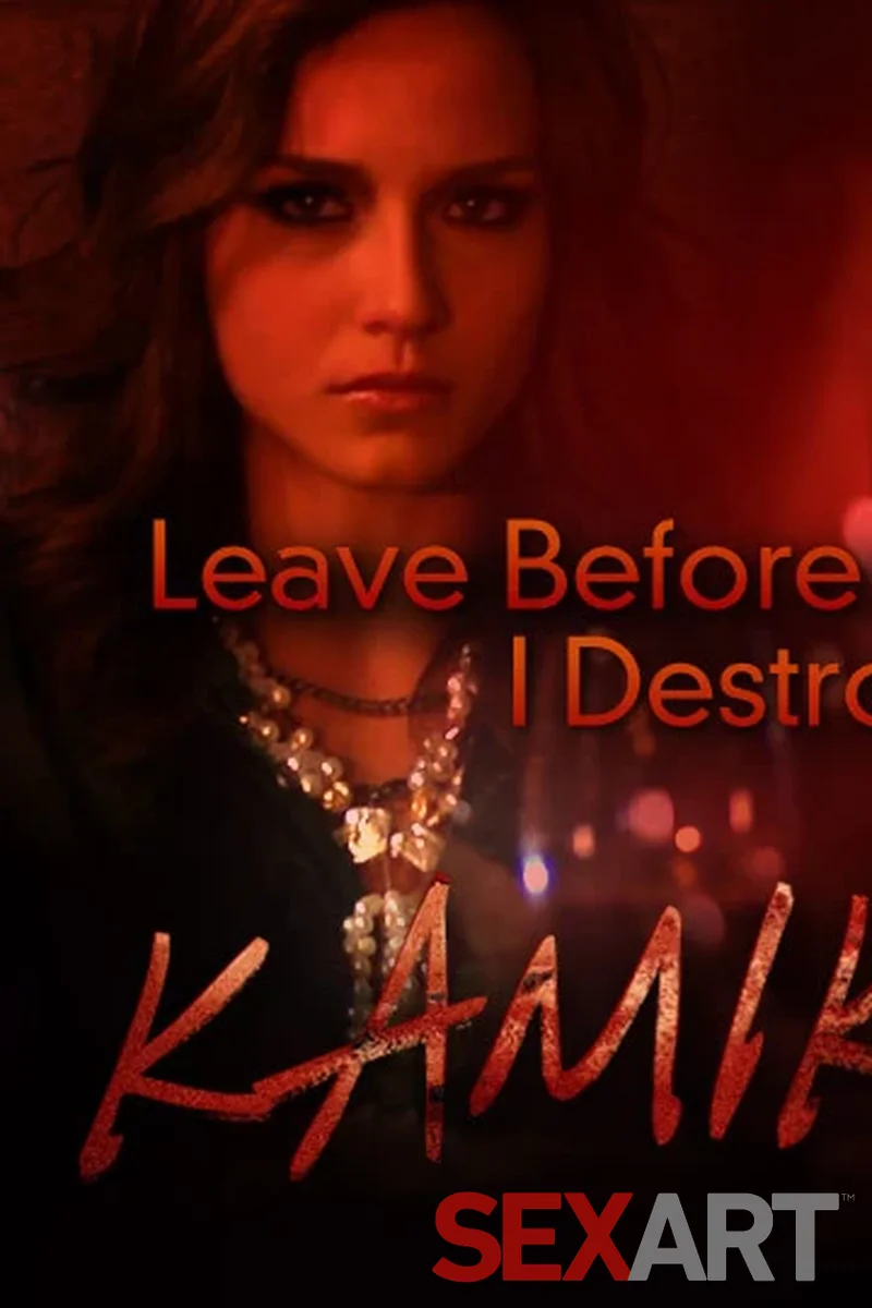 Kamikaze Love - Leave Before I Destroy You - Screenshot 1 of 4 - American