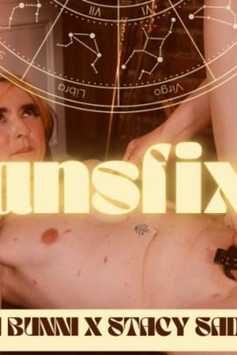 Transfixed - Screenshot 1 of 4 - Anal