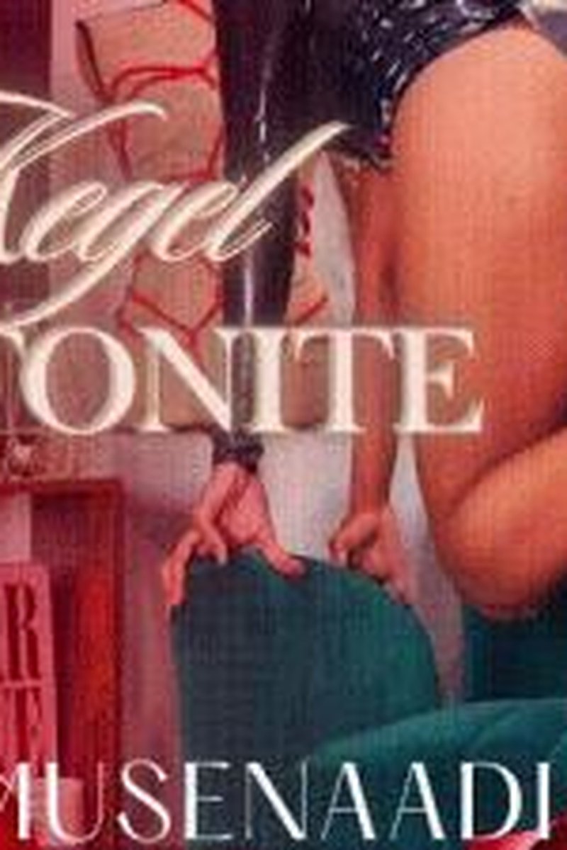 Kegel Kryptonite - Screenshot 1 of 4 - Body Worship