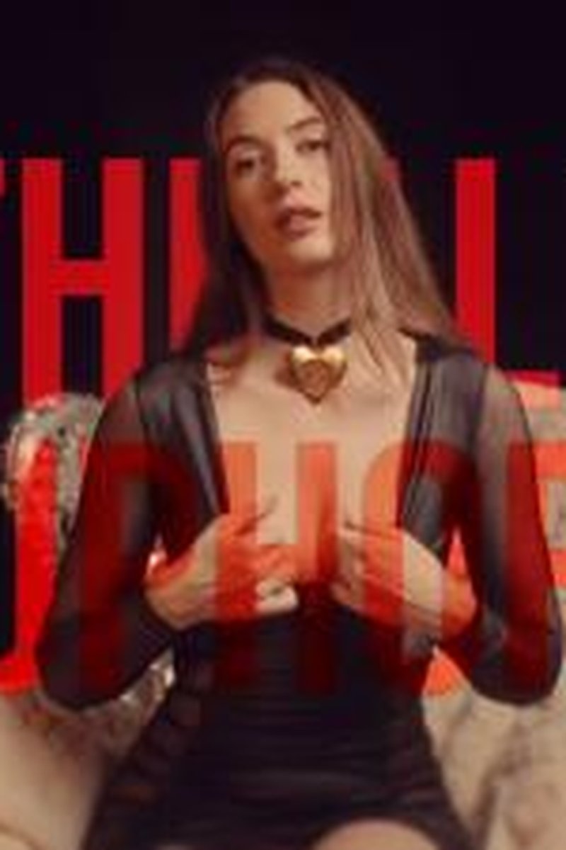 Enthralling Euphoria - Screenshot 1 of 4 - Body Worship