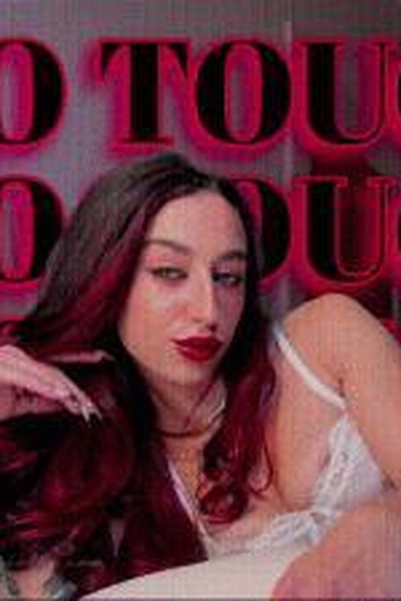 No Touching - Screenshot 1 of 4 - Broken