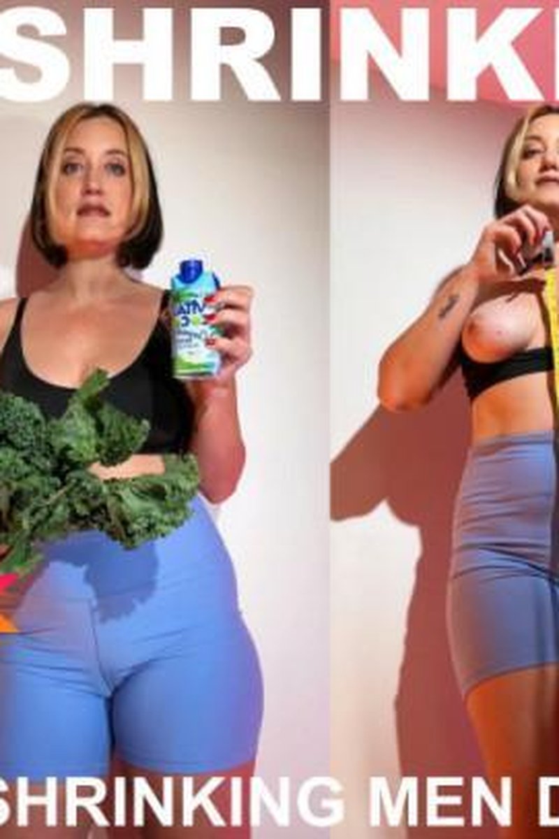 Shrinking Gym - Screenshot 1 of 4 - Ass Worship