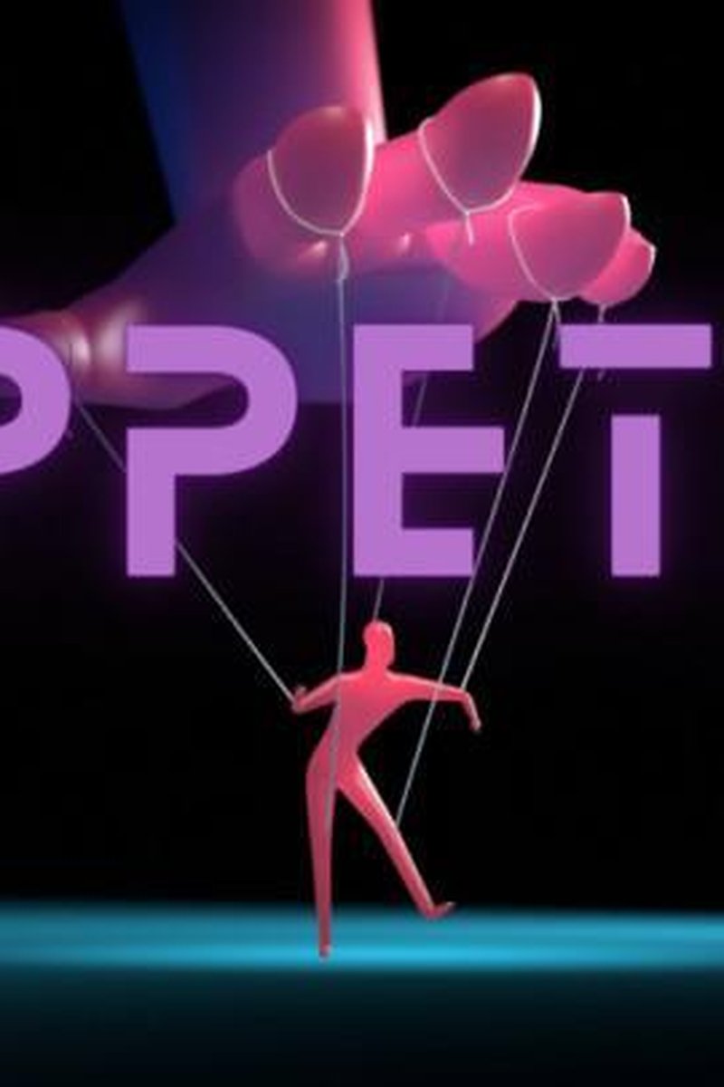 Petize - Screenshot 1 of 4 - Sfw