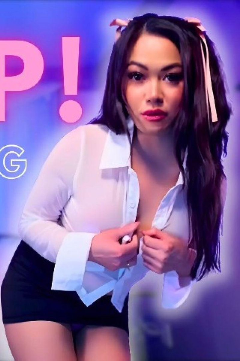 Stop Spreading Weak Seed - Screenshot 1 of 4 - Asian