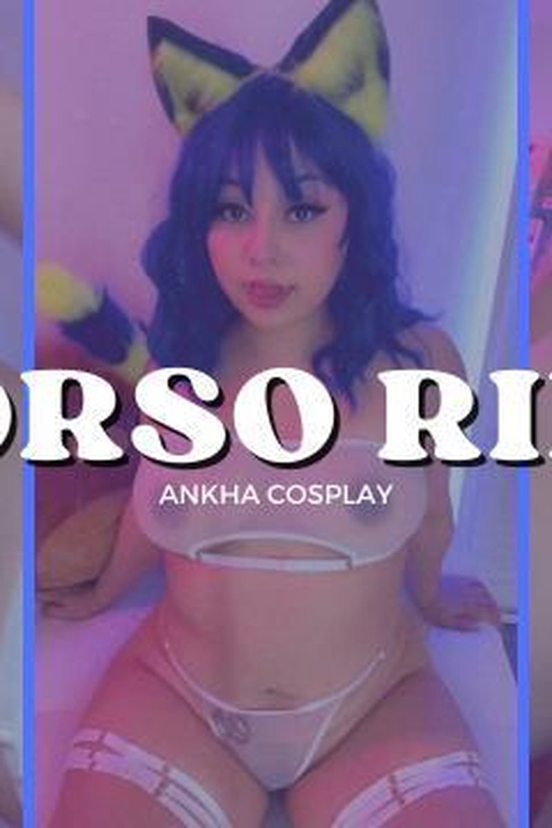 Ankha Torso Ride - Screenshot 1 of 4 - Ass Fetish
