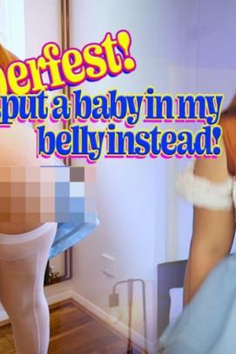 Impregnate Me - Screenshot 1 of 4 - Fantasy