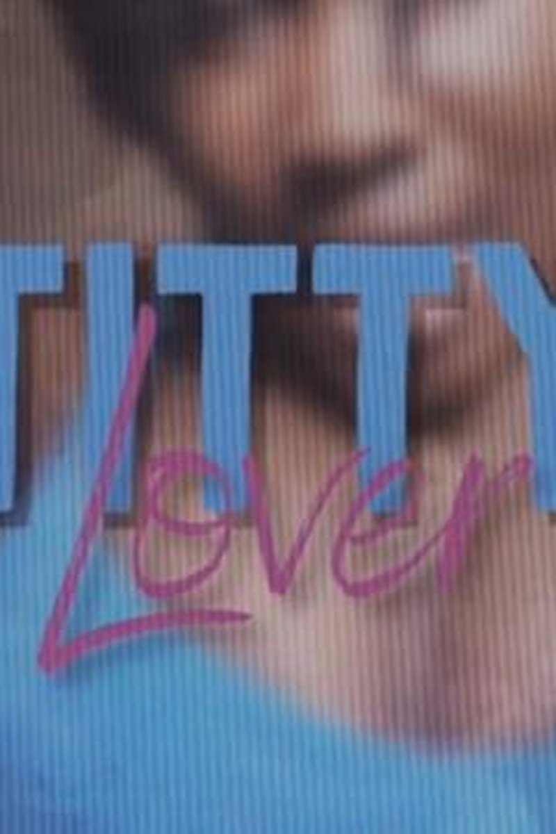 Titty Lover - Screenshot 1 of 4 - BBW