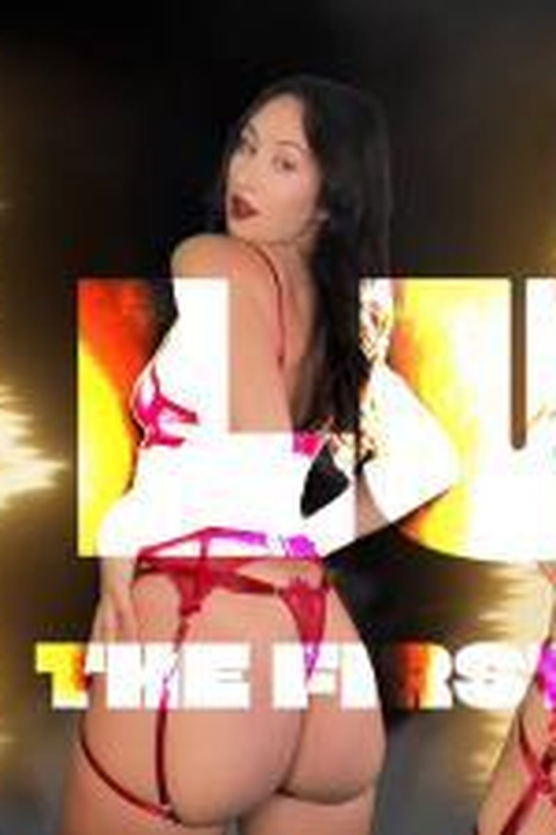 Lust - Screenshot 1 of 4 - Body Worship