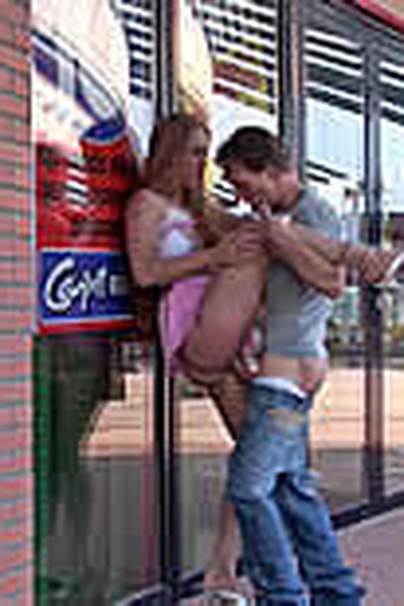 Shopping Mall - Screenshot 1 of 4