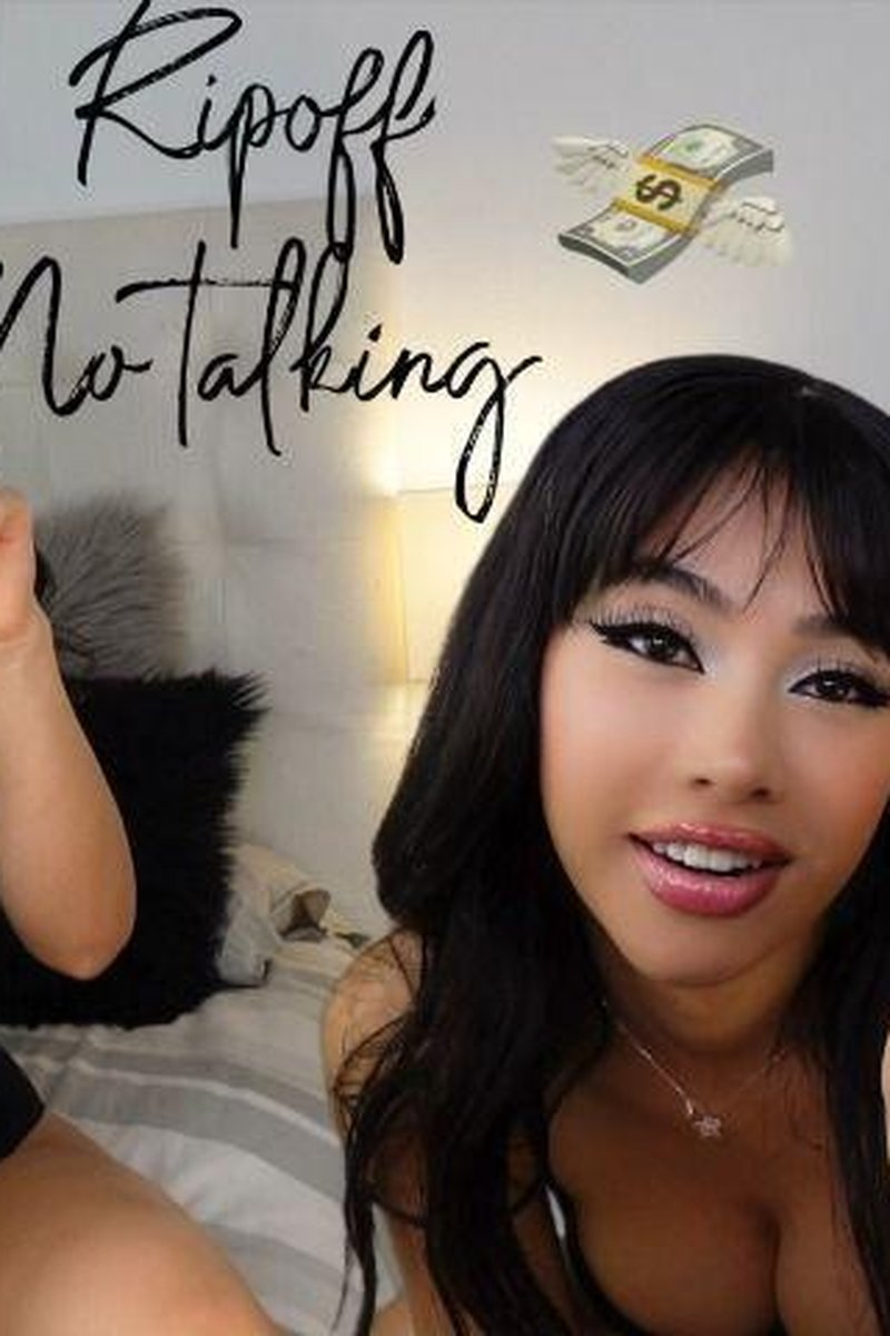 Ripoff - Screenshot 1 of 4 - Domination