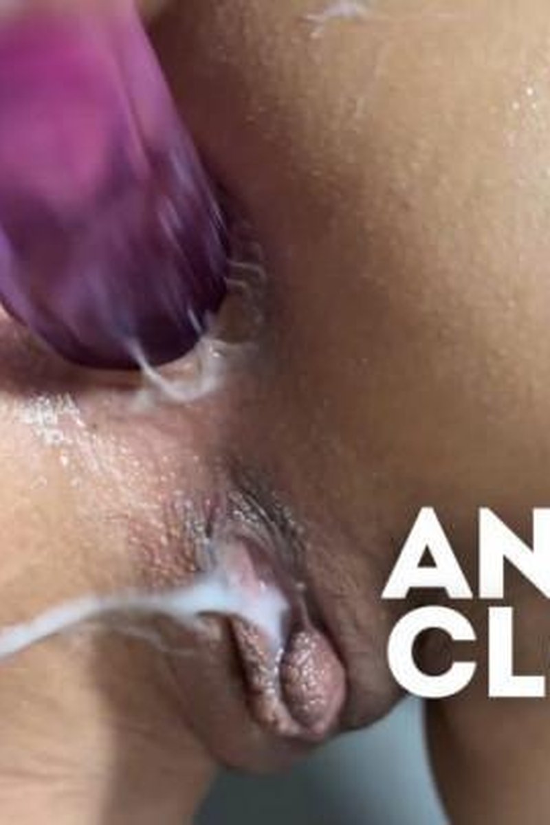 Anal Closeup - Screenshot 1 of 4 - Anal