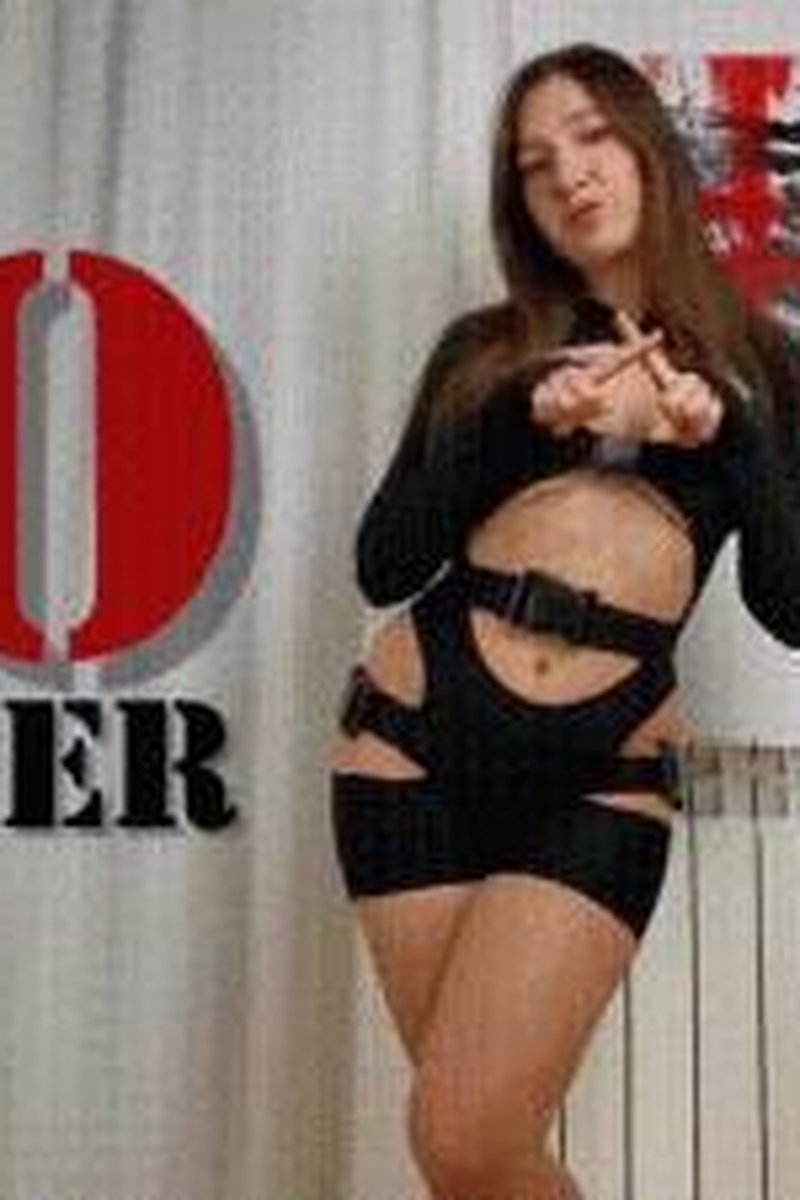 November - Screenshot 1 of 4 - Broken