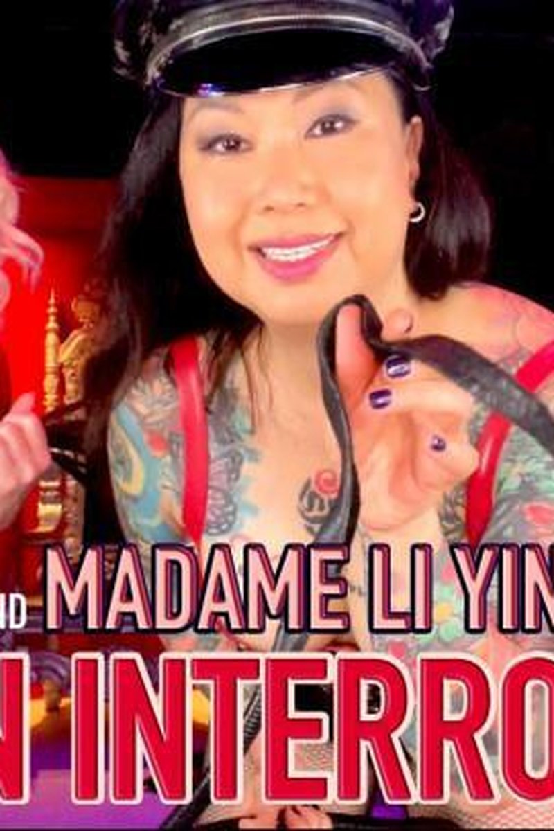 Prison Interrogation - Screenshot 1 of 4 - Domination