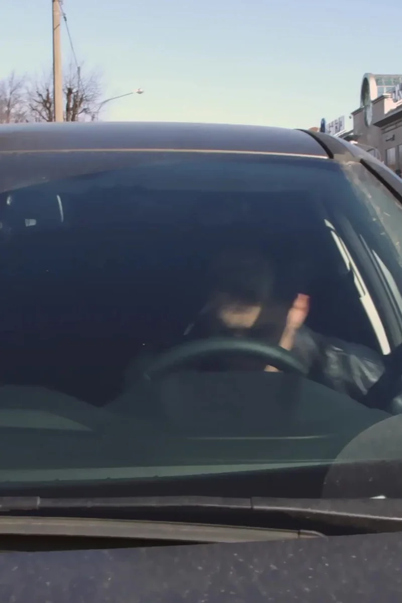 Adel Bye - Screenshot 1 of 4