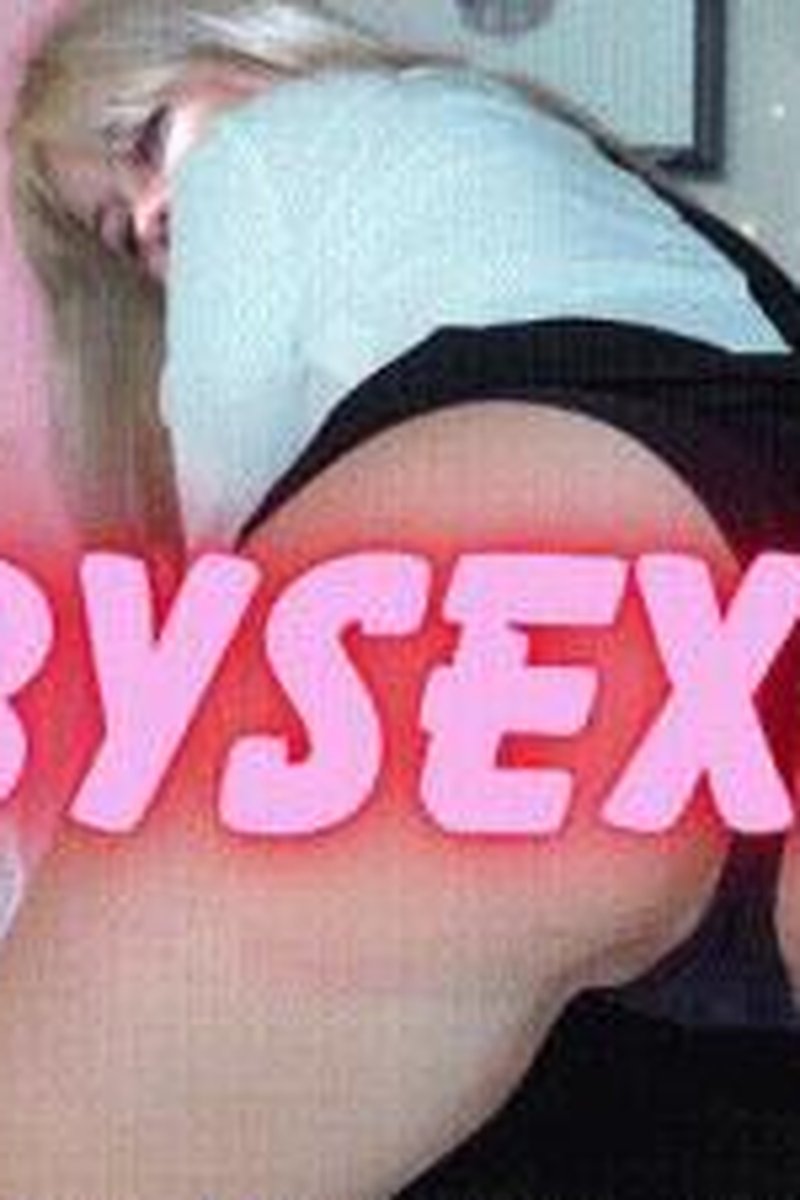 Rubysexual - Screenshot 1 of 4 - Addiction Fetish