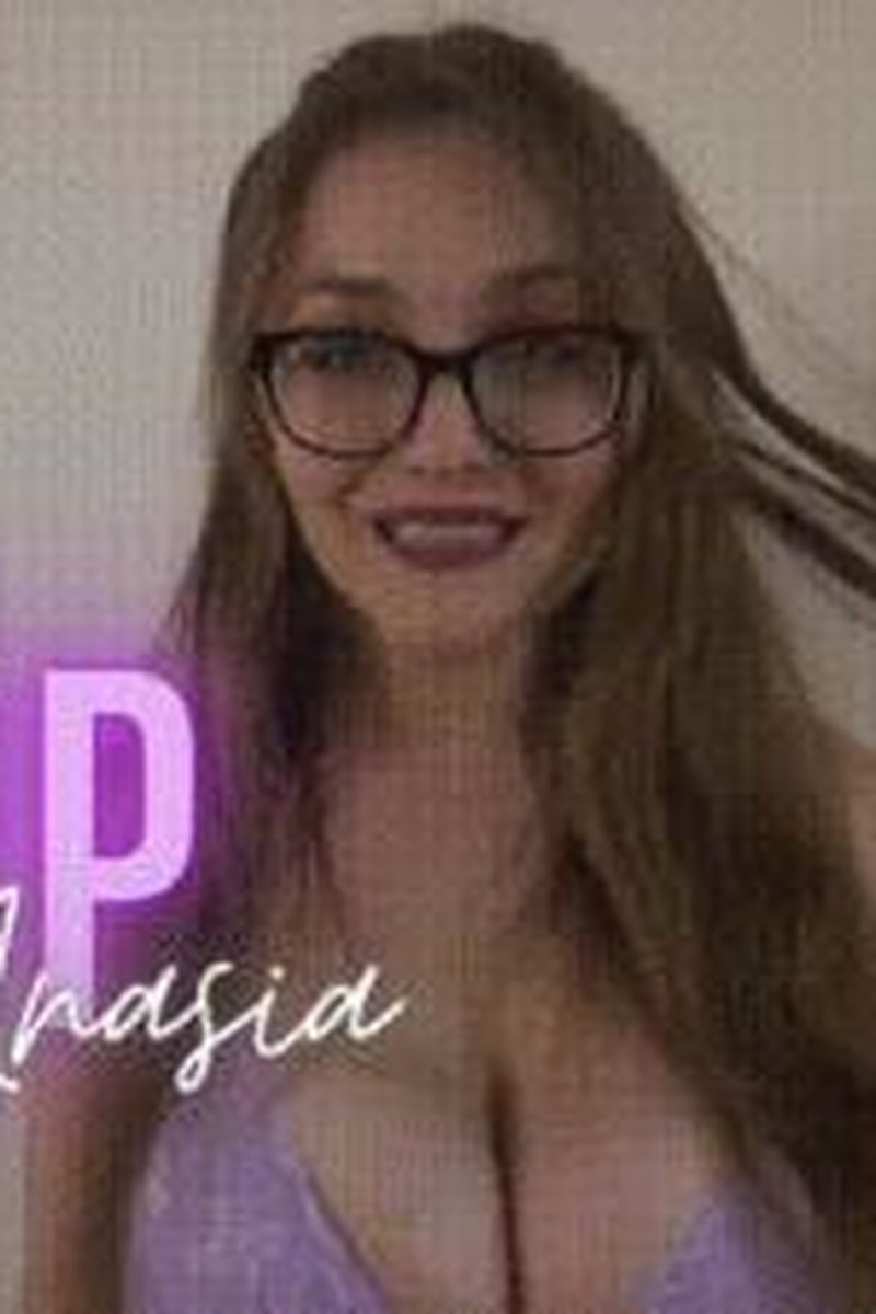 Simp For Anasia - Screenshot 1 of 4 - Addiction Fetish