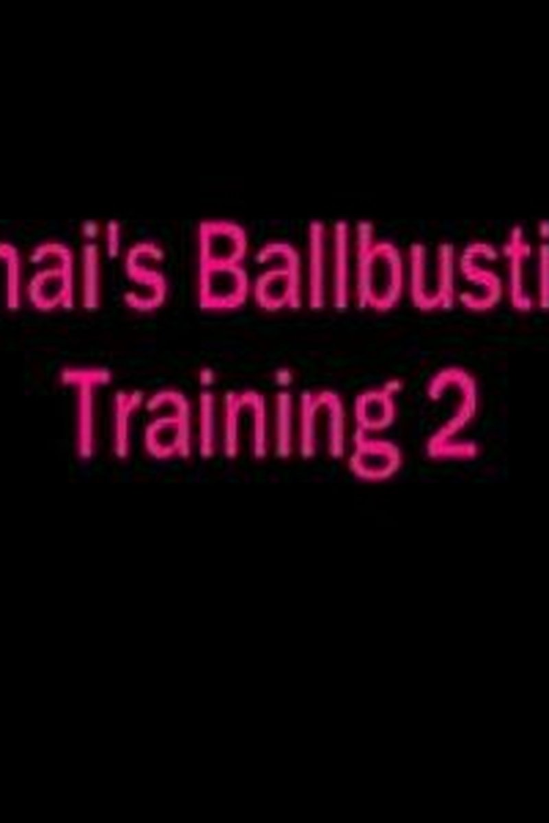 Ballbusting Training 2! - Screenshot 1 of 4 - Asian