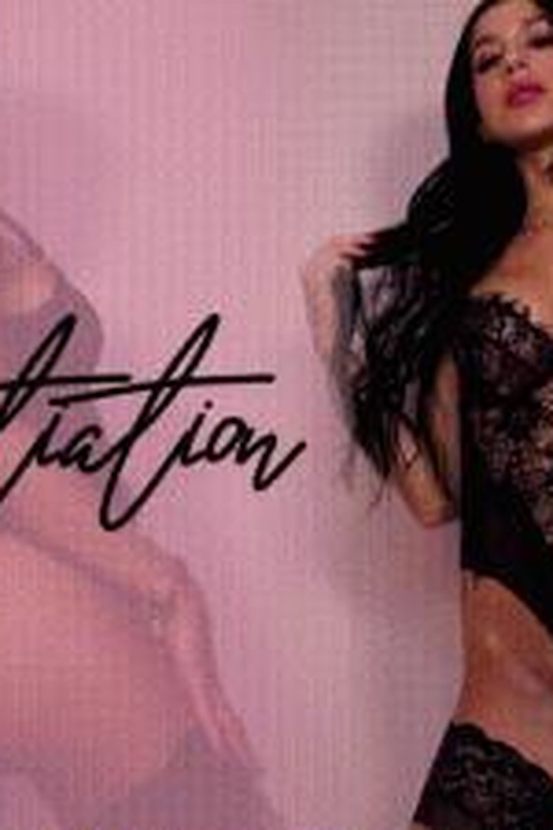 The Initiation - Screenshot 1 of 4 - Broken