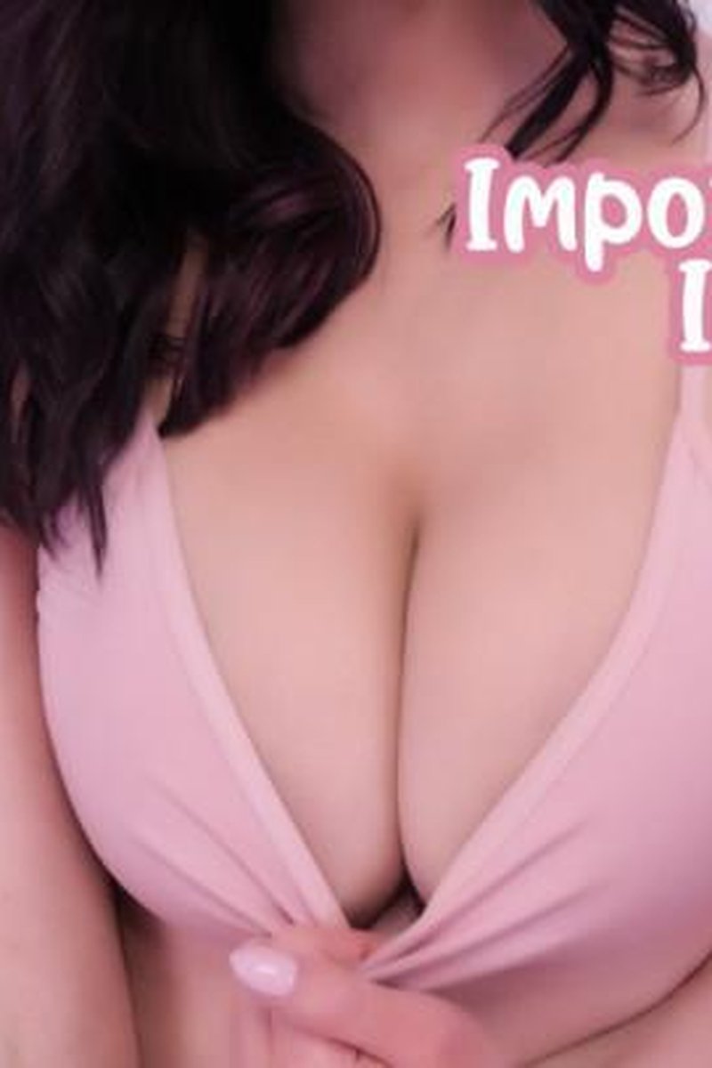 Impotent & Inadequate - Screenshot 1 of 4 - Humiliation