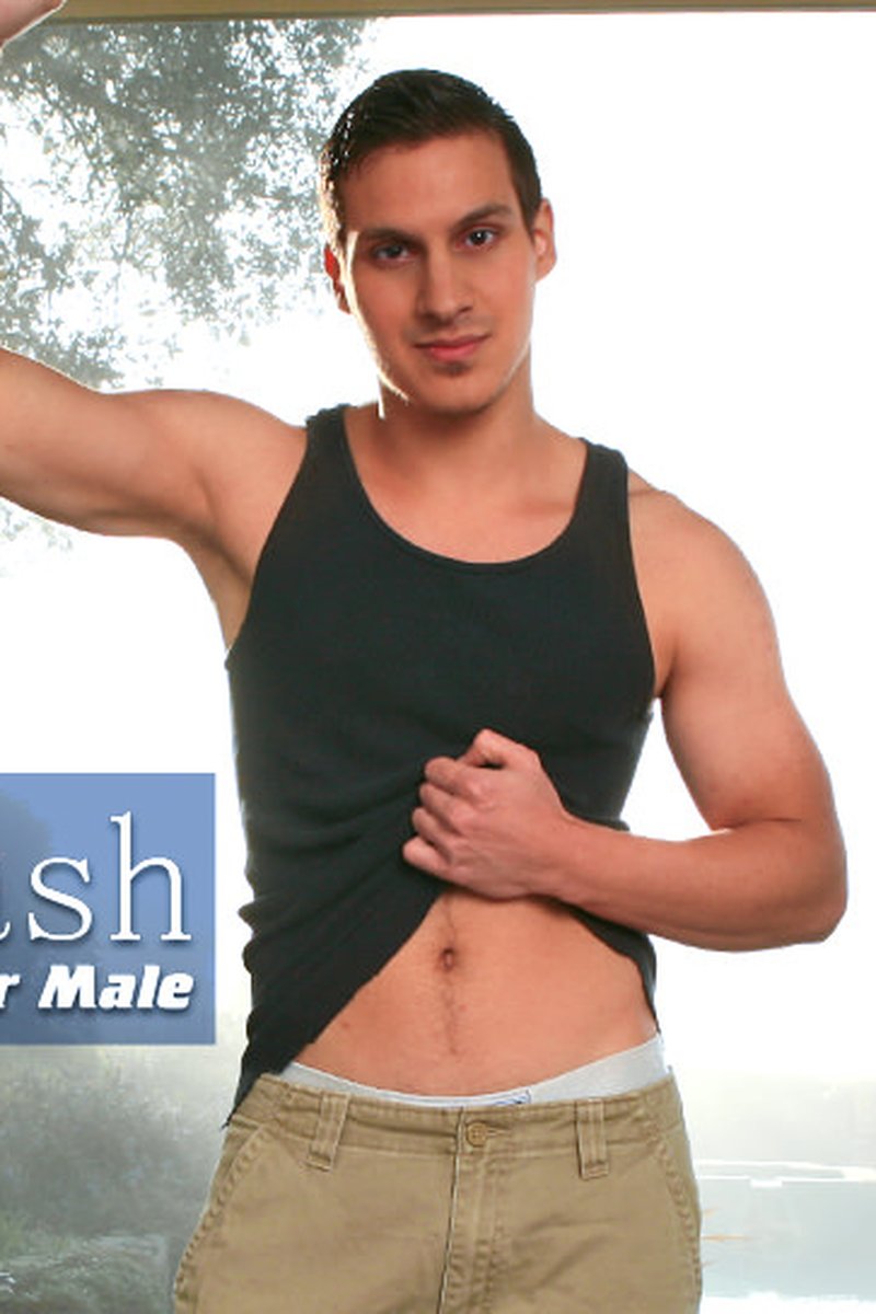 Sonny Nash - Screenshot 1 of 4 - Amateur