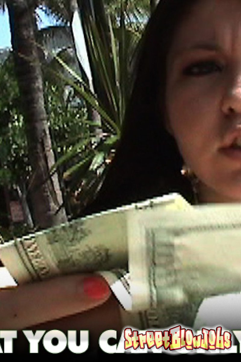 Head First - Screenshot 1 of 4 - All Sex