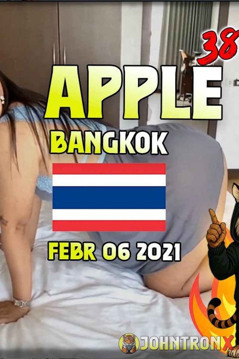 Flashback: Apple D - Screenshot 1 of 4 - Big Ass