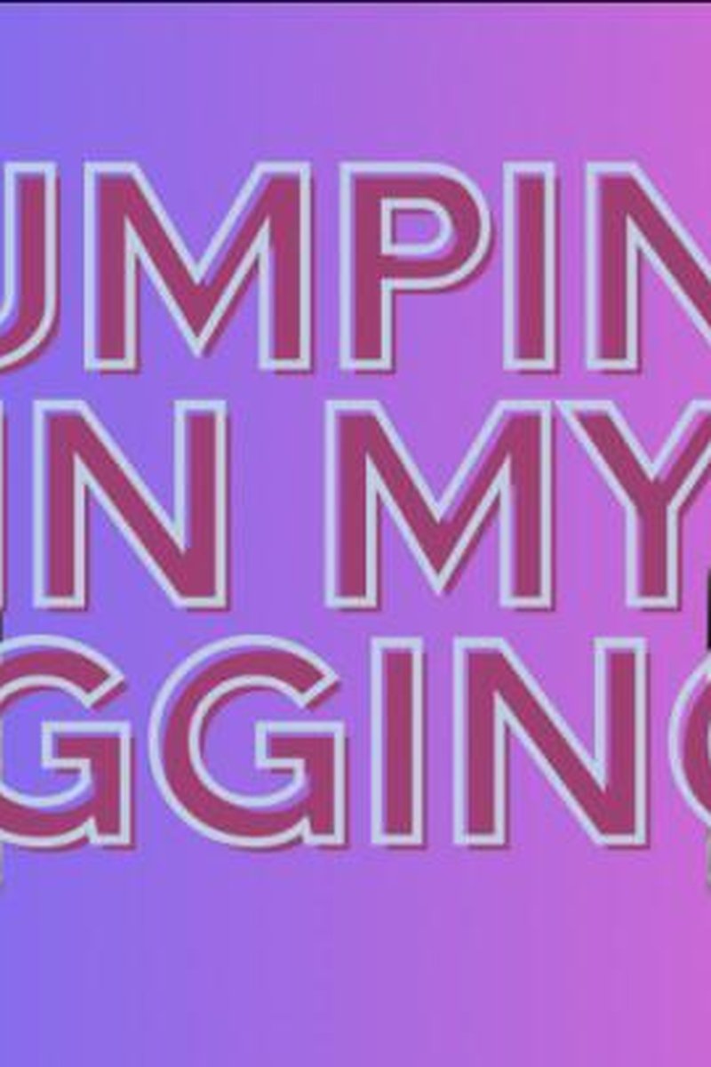 Humping Practice - Screenshot 1 of 4 - All Sex