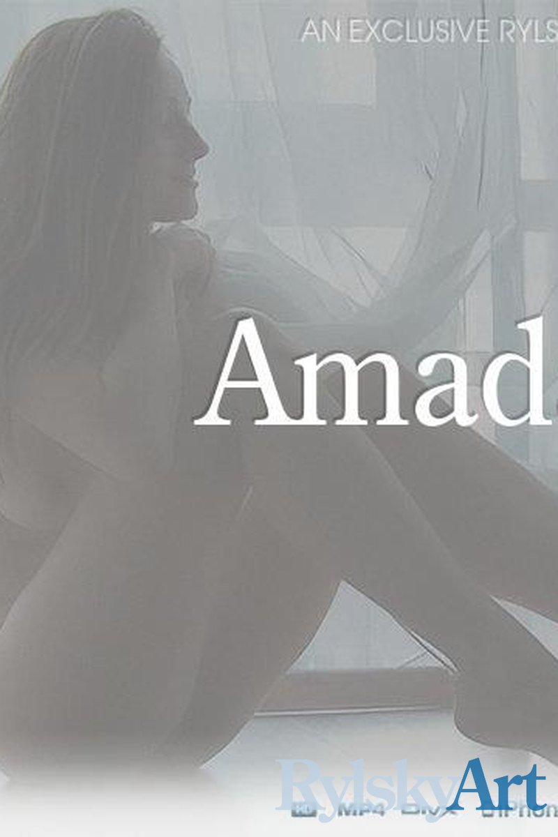 Amadamado - Screenshot 1 of 4 - European