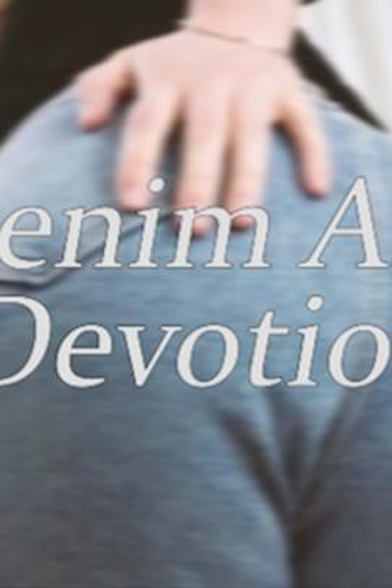 Denim Ass Devotion - Screenshot 1 of 4 - Ass Fetish
