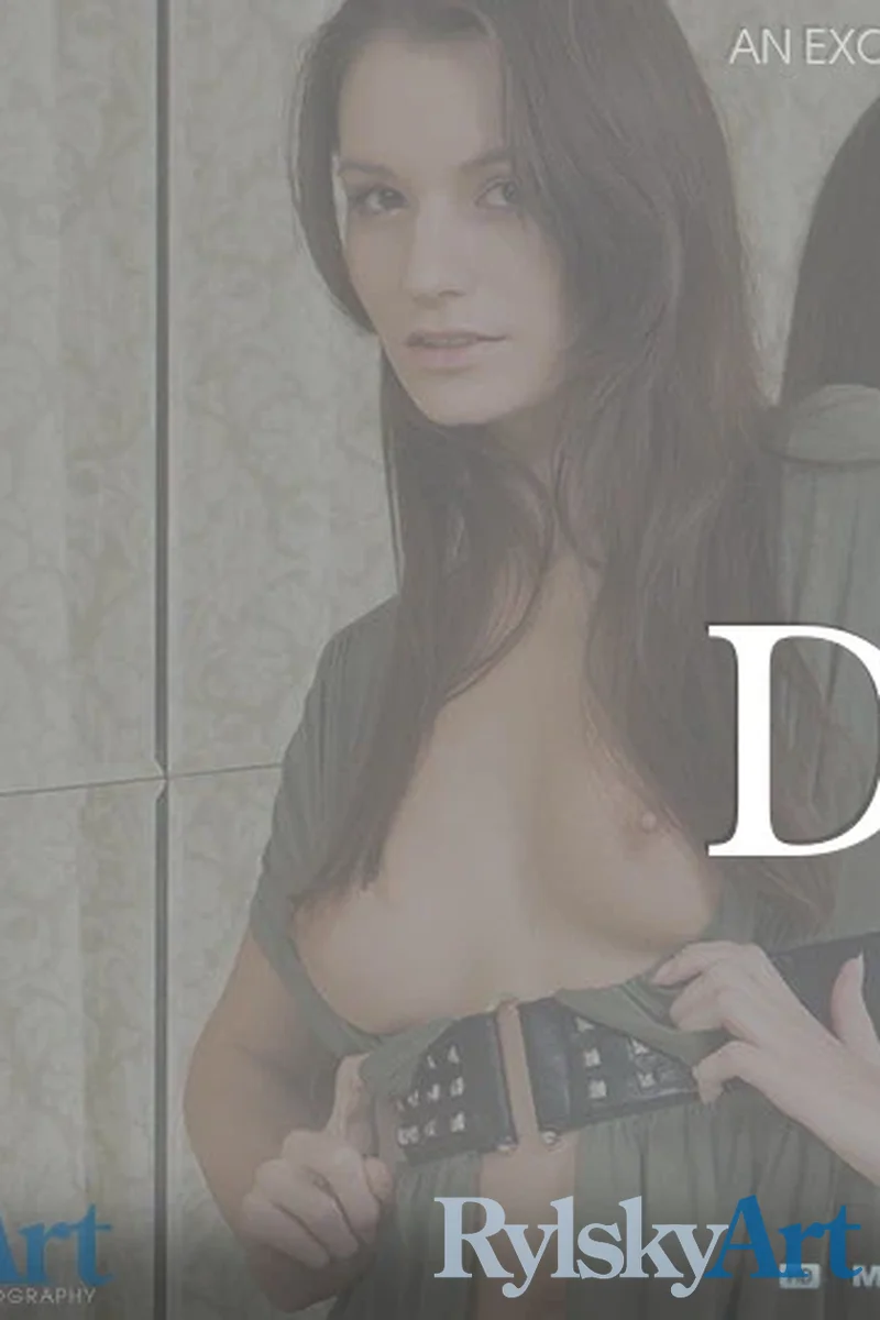 Dreamy - Screenshot 1 of 4 - European