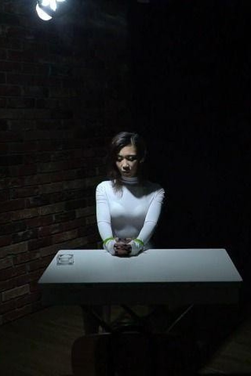 Interrogated Bg - Screenshot 1 of 4 - Asian