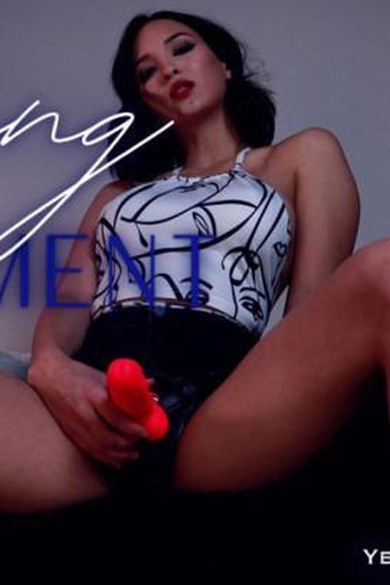 A Pegging Experiment - Screenshot 1 of 4 - Anal