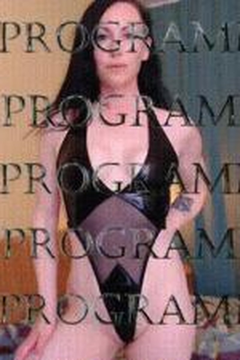 ATM Reprogramming - Screenshot 1 of 4 - Captive