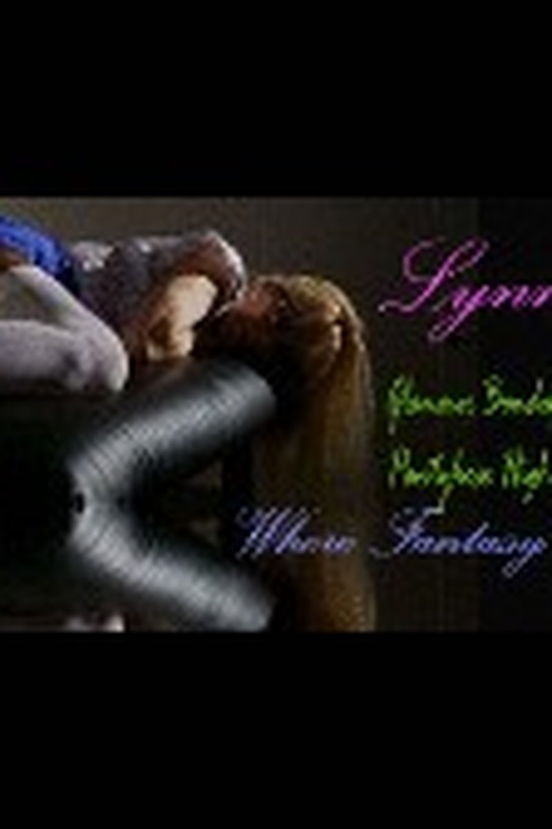 Mine - Screenshot 1 of 4 - Bondage